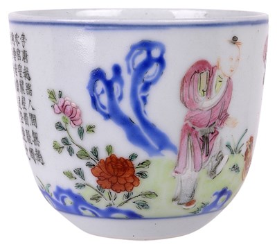 Lot 11 - â€¡ A CHINESE PORCELAIN 'BOY AND CHICKEN' CUP