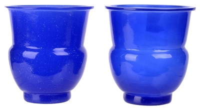 Lot 19 - â€¡ A PAIR OF CHINESE BLUE GLASS 'ZHADOU' VASES