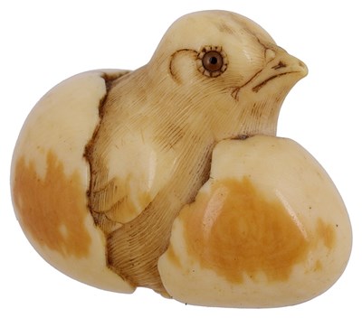 Lot 39 - ~A JAPANESE IVORY NETSUKE