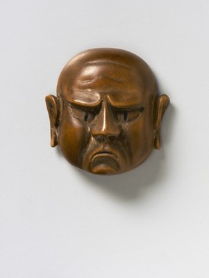 Lot 205 - A MASK OF A GRIMACING MAN