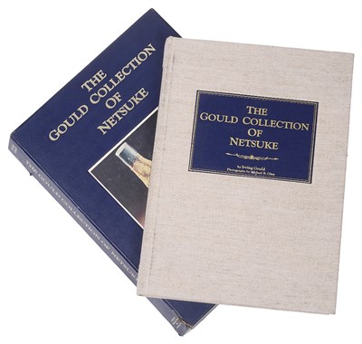 Lot 241 - IRVING GOULD