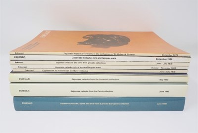 Lot 246 - ESKENAZI