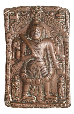 Lot 283 - A VIRABHADRA PLAQUE