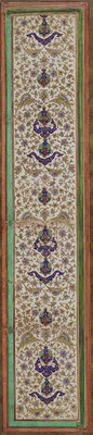 Lot 309 - â€¡ A QAJAR ILLUMINATED PANEL