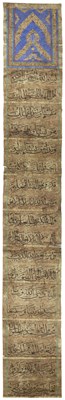 Lot 319 - A LONG SCROLL OF PIOUS VERSES FROM THE QUR'AN