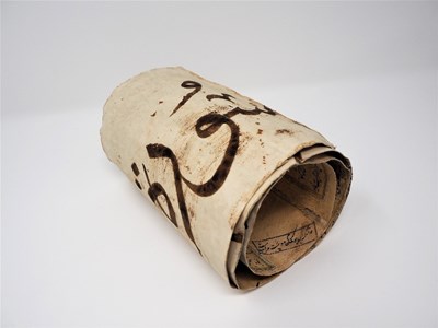 Lot 321 - A CALLIGRAPHIC SCROLL