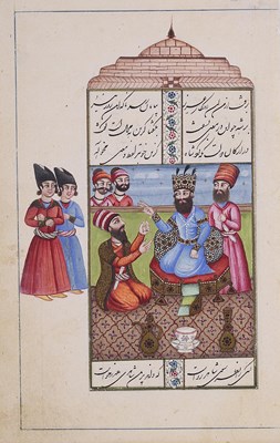 Lot 329 - â€¡ FOUR FOLIOS FROM A BOOK OF PERSIAN POETRY PROBABLY BY SA'DI