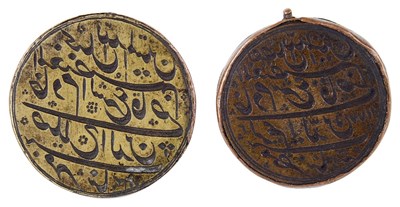 Lot 359 - TWO OFFICIAL'S SEALS
