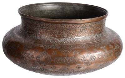 Lot 361 - â€¡ A LARGE SAFAVID TINNED COPPER BOWL