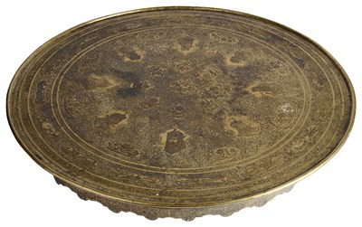 Lot 362 - â€¡ A QAJAR ENGRAVED BRASS TABLE TOP
