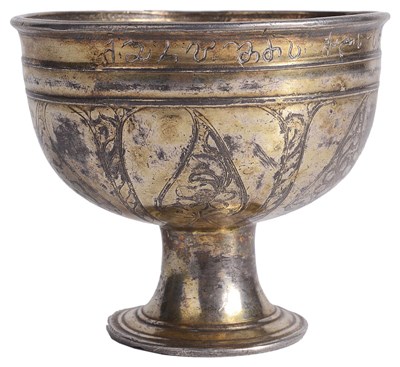 Lot 364 - â€¡ A SILVER-GILT CUP