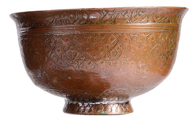 Lot 367 - A TINNED COPPER BOWL