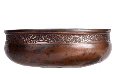 Lot 370 - A SMALL COPPER BOWL