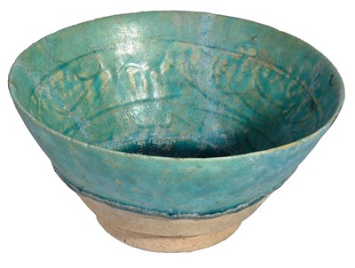 Lot 396 - TWO BAMIYAN BOWLS