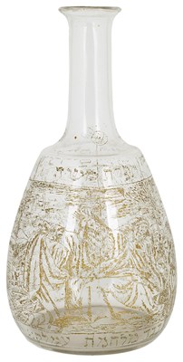 Lot 487 - A JUDAICA GLASS DECANTER