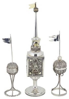 Lot 488 - THREE SILVER SPICE TOWERS (BESAMIM HOLDERS)
