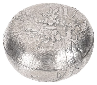 Lot 507 - A JAPANESE SILVER BOWL AND COVER