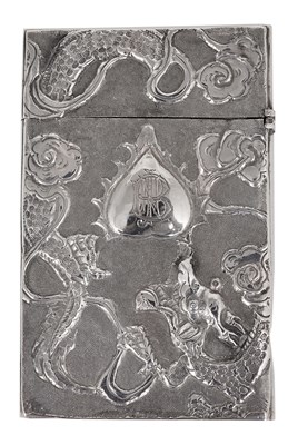 Lot 70 - A CHINESE SILVER CARD CASE