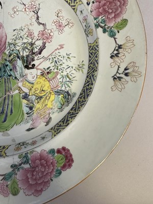 Lot 19 - A LARGE FAMILLE-ROSE 'MAGU' CHARGER, QING DYNASTY, YONGZHENG PERIOD (1723-35)