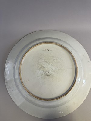 Lot 19 - A LARGE FAMILLE-ROSE 'MAGU' CHARGER, QING DYNASTY, YONGZHENG PERIOD (1723-35)