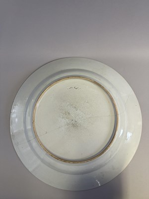 Lot 19 - A LARGE FAMILLE-ROSE 'MAGU' CHARGER, QING DYNASTY, YONGZHENG PERIOD (1723-35)