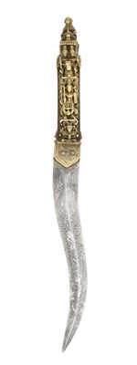 Lot 2 - A FINE SOUTH INDIAN DAGGER (BICHWA), 17TH/18TH CENTURY, POSSIBLY BIDAR, NORTH KARNATAKA