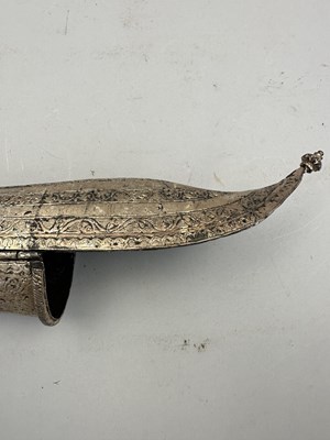 Lot 551 - A SOUTH INDIAN ARM DEFENCE (DASTANA), 18TH CENTURY, POSSIBLY ARCOT, TAMIL NADU