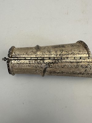 Lot 551 - A SOUTH INDIAN ARM DEFENCE (DASTANA), 18TH CENTURY, POSSIBLY ARCOT, TAMIL NADU