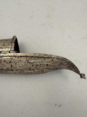 Lot 551 - A SOUTH INDIAN ARM DEFENCE (DASTANA), 18TH CENTURY, POSSIBLY ARCOT, TAMIL NADU