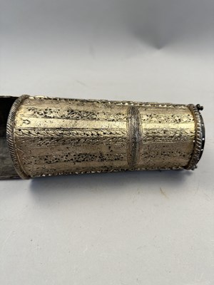 Lot 551 - A SOUTH INDIAN ARM DEFENCE (DASTANA), 18TH CENTURY, POSSIBLY ARCOT, TAMIL NADU