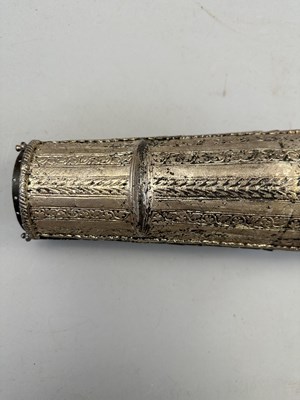 Lot 551 - A SOUTH INDIAN ARM DEFENCE (DASTANA), 18TH CENTURY, POSSIBLY ARCOT, TAMIL NADU