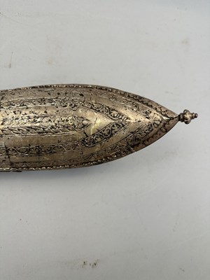 Lot 551 - A SOUTH INDIAN ARM DEFENCE (DASTANA), 18TH CENTURY, POSSIBLY ARCOT, TAMIL NADU