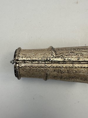 Lot 551 - A SOUTH INDIAN ARM DEFENCE (DASTANA), 18TH CENTURY, POSSIBLY ARCOT, TAMIL NADU