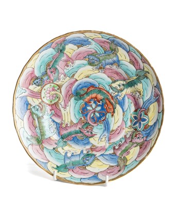 Lot 34 - A CHINESE FAMILLE-ROSE 'BUDDHIST LION' DISH