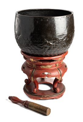 Lot 314 - â–¡  A CUP GONG (DOBACHI)