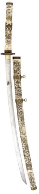 Lot 98 - A JAPANESE DECORATIVE EXPORT TACHI (SLUNG LONG SWORD), MOUNTS 1880-1900