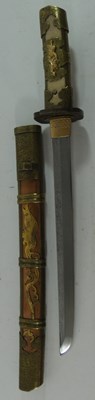 Lot 107 - A JAPANESE TANTÃ” (DAGGER), 20TH CENTURY