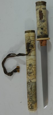 Lot 109 - A JAPANESE DECORATIVE TANTÃ” (DAGGER), 1880-1900