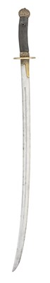Lot 124 - A CHINESE SWORD (DAO), QING DYNASTY, 19TH CENTURY