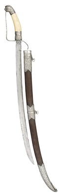 Lot 145 - ËœAN INDO-CHINESE SWORD, 19TH CENTURY