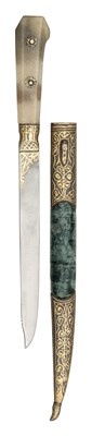 Lot 153 - AN INDIAN DAGGER (KARD), LATE 19TH/EARLY 20TH CENTURY