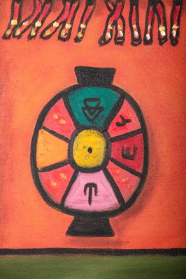 Lot 50 - ALAN DAVIE (BRITISH 1920-2014)