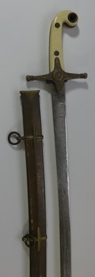 Lot 311 - A VICTORIAN 1831 PATTERN GENERAL OFFICER'S SWORD RETAILED BY MANTON & CO