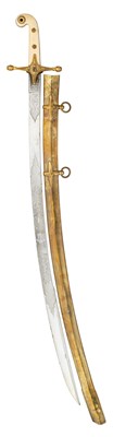 Lot 330 - ËœAN EDWARD VII MAMELUKE-HILTED SWORD RETAILED BY CATER & CO