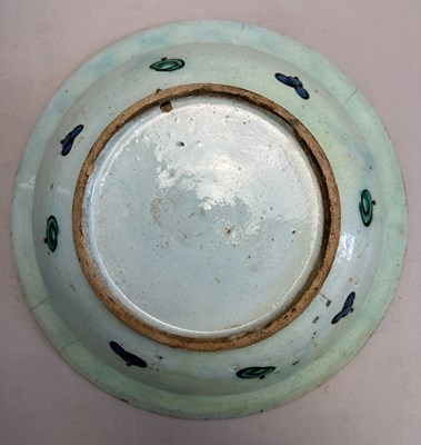 Lot 29 - AN IZNIK DISH, OTTOMAN ANATOLIA, CIRCA 1620-30