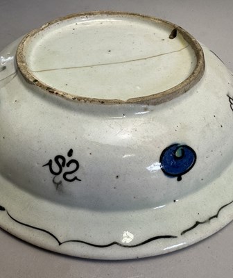 Lot 40 - AN IZNIK DISH, OTTOMAN ANATOLIA, CIRCA 1590-1600