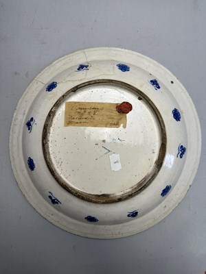 Lot 32 - AN IZNIK BLUE AND WHITE DISH, OTTOMAN ANATOLIA, CIRCA 1560-80