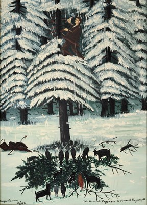Lot 233 - CHRISTOS KANGARAS (GREEK 1918-2010)