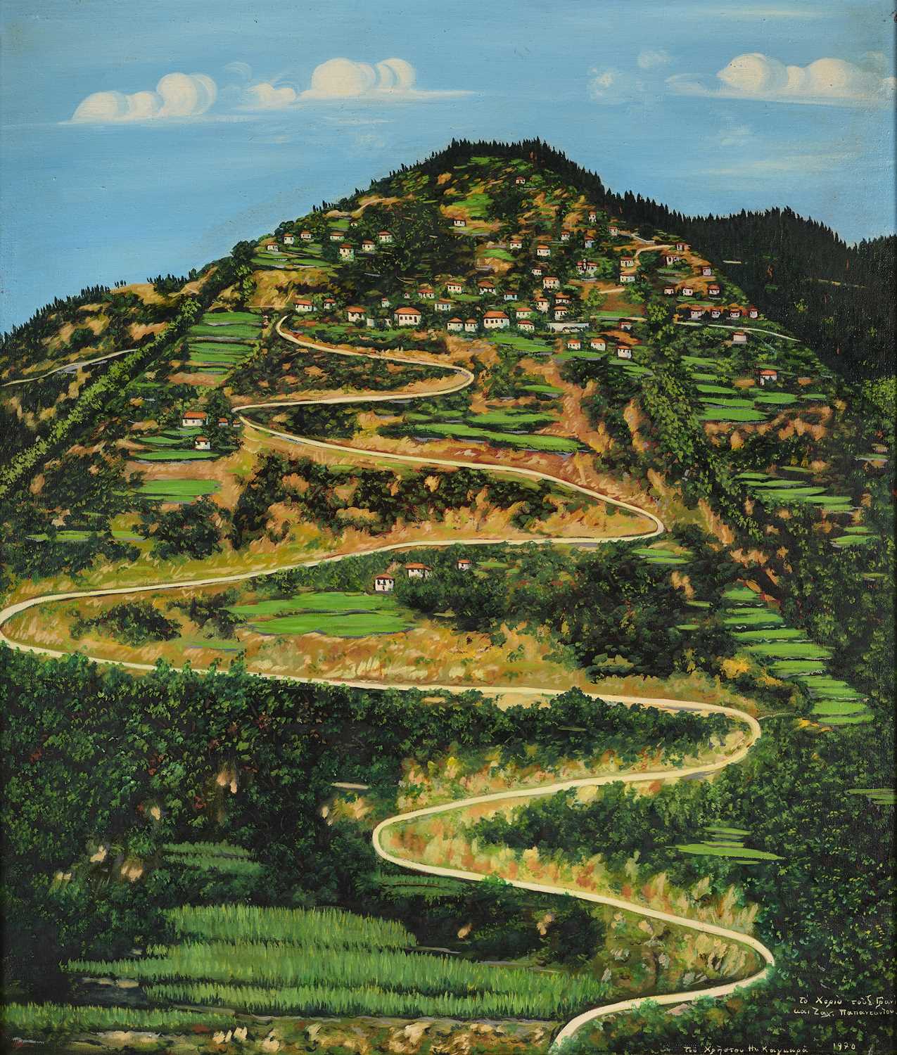 Lot 231 - CHRISTOS KANGARAS (GREEK 1918-2010)