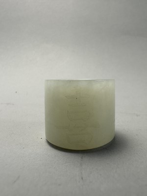 Lot 79 - FOUR CHINESE CARVED JADE ARCHERS RINGS, QING DYNASTY, 18TH/19TH CENTURY
